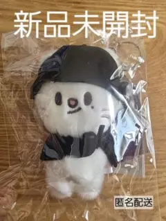 SKZOO COSTUME MAGNET PLUSH KEYRING ジニレット
