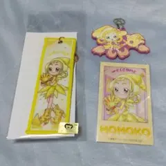 おジャ魔女どれみ 飛鳥ももこ 見習い試験はじめました グッズ