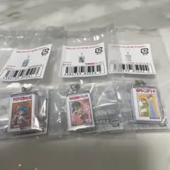 りぼんコミックス めじるしアクセサリー 3点セット