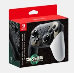 Switch ゼルダの伝説 プロコン