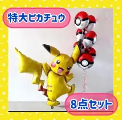 Item thumbnail for item 4c5403a4-0fd4-4e1c-8ec6-a261352a2a65