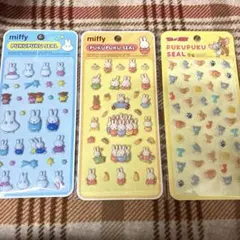 新品　トムとジェリー ミッフィー　ぷくぷくシールセット