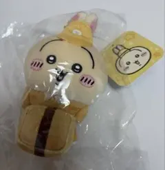 ちいかわぽけっと ちいぽけ ピクニックなマスコット うさぎ - メルカリ