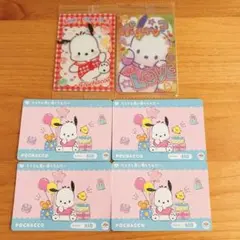カードダス ウエハース ポチャッコ
