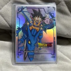 2026年最新】孫悟空(ミニ)：DA FP-024の人気アイテム - メルカリ