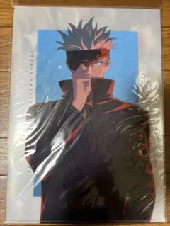 呪術廻戦　ファントムパレード　渋谷事変　五条悟　クリアファイルセット