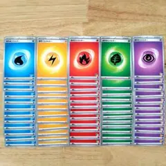 2026年最新】基本水エネルギー ローソンの人気アイテム - メルカリ