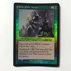 極楽鳥 MTG 7版 英語版 Foil Edward先生 サインド - メルカリ