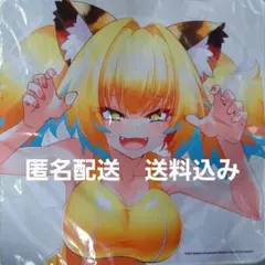 コナクレ マウスパッド 35シリーズ ボンバーガール メロン スク水