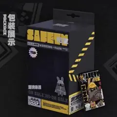 はっしー様 リクエスト 2点 まとめ商品