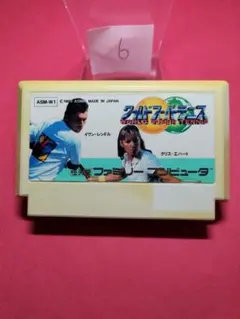 Item thumbnail for item d38ed761-7eeb-40de-a0dd-13e8482e6abf