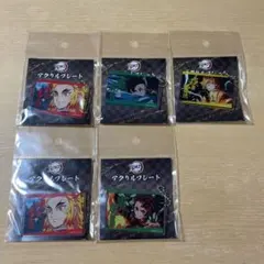 鬼滅の刃 全集中展 アクリルプレート アクリルコレクションケース