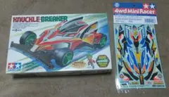 Item thumbnail for item 0ac464e2-4b53-43f4-a0ba-0e65e9e874f2