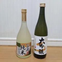 日本酒 黒松白鹿 純米 生貯蔵酒 大吟醸 2本セット 辰馬本家酒造 月桂冠のサムネイル