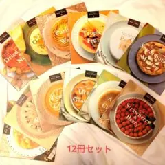 Fruit Plate 12권 천취회 스위트 케이크 과자 요리책