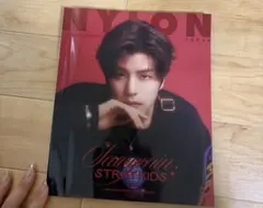 NYLON JAPAN Seungmin STRAY KIDS 特別版 スンミン