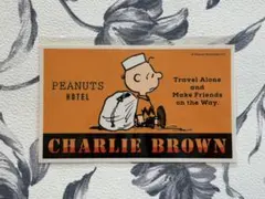 PEANUTS スヌーピー ピーナッツホテル チャーリーブラウン ステッカー