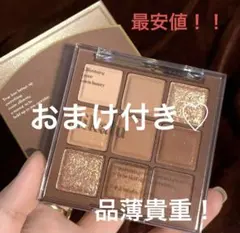 アイシャドウ ブラウン系 韓国 中国 dikalu アイシャドウパレット