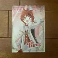 Here We Go ブロマイド　莉犬　L判