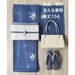 美品 洗える着物 化繊 単衣 花柄 ブルー 青 身丈154cm
