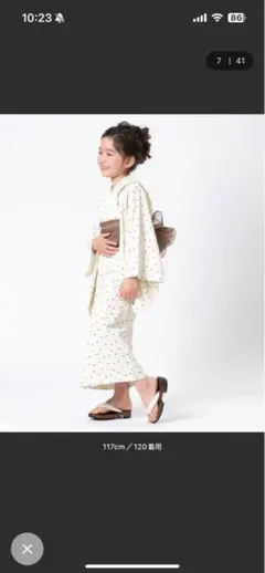 Item thumbnail for item f14a4099-ed3f-43b0-9548-4664729a0dfa