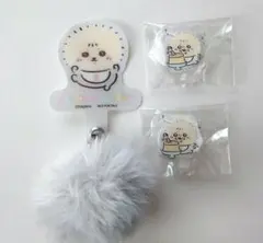 ちいかわbaby ラッコセット