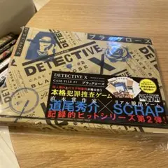 おとうふ様 リクエスト 2点 まとめ商品