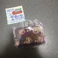 忍たま乱太郎 ミニミニまくらキーホルダー 4年生 四年生