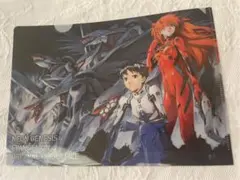 ヤングエース 2026年6月号付録 エヴァンゲリオンクリアファイル - メルカリ