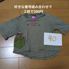 ２、Disney Tシャツ 90サイズ