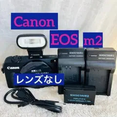 ボディのみの美品✨Canon EOS M2 ミラーレス一眼 　　ブルー Amazon | Canon ミラーレス一眼カメラ EOS M2 ダブルレンズ