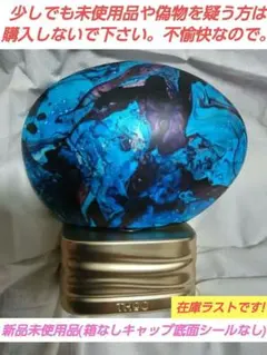 2026年最新】the time 香水 ハウスオブウードの人気アイテム - メルカリ