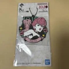 一番くじ　ジョジョ　K賞　ラバーチャーム　 トリッシュ
