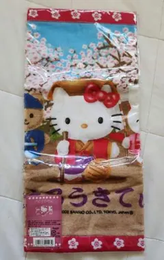 2025年最新】水戸黄門 キティの人気アイテム - メルカリ