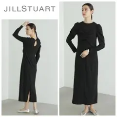 【新品タグ付き】ジルスチュアート　フロントタックワンピース　シュリンク　Mサイズ