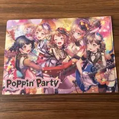 Item thumbnail for item 7cd89732-ff9b-4cd6-8af0-b1746e924714