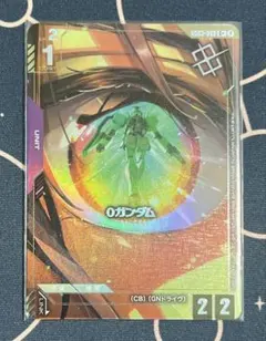 ガンダムカードゲーム Oガンダム(ショップバトル優勝者パック05) 新品