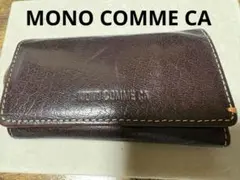 MONO COMME CA ダークブラウン レザー キーリングのサムネイル