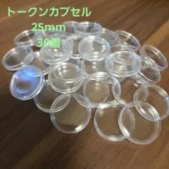 Item thumbnail for item df794196-dc04-4389-b3a3-584d00e2499d