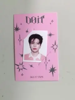 【未使用】スンミン IDフォト DO IT accordion ver. スキズ