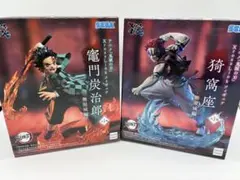 鬼滅の刃 XrossLink 竈門炭治郎 猗窩座 フィギュア 2体セット