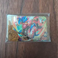 yousama様 リクエスト 2点 まとめ商品