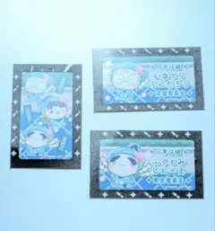 一番くじ 忍たま乱太郎 ふんわり 桜もちぴこの段半券