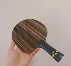 キョウヒョウ龍　馬龍　合板　卓球 ラケット　インナーカーボン　ピンポン Ｆ２