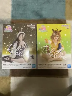 ウマ娘 マンハッタンカフェ&ジャングルポケット フィギュアセット