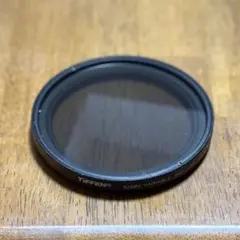 Item thumbnail for item 5c835624-2460-43a8-9979-ee19e27c7e83