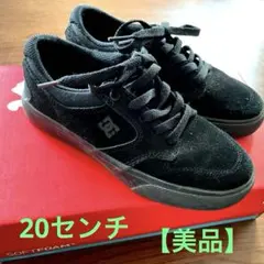 DCスニーカー　20センチ　黒　子供用　スケボー