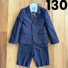 petit main 男の子用 フォーマルスーツ 5点セット 130 入学式