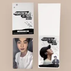 BTS RUNSEOKJIN EP.TOUR THE MOVIE 特典 セット
