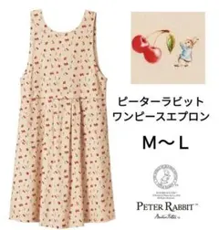 【新品】Ｍ～Ｌ　ピーターラビット　ワンピースエプロン　赤系　スモック